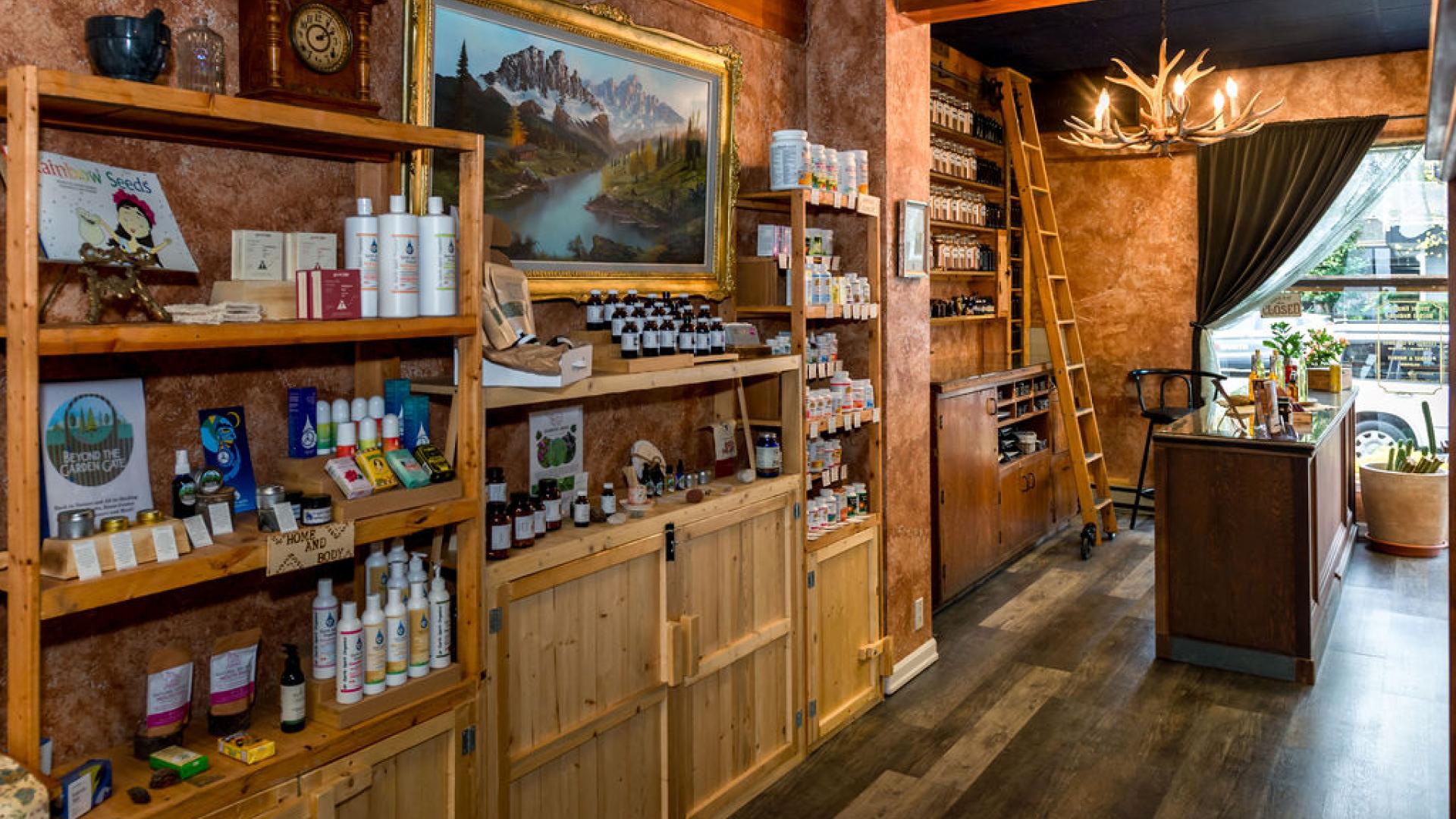 Errant Herbal Empire Esquimalt