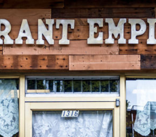 Errant Herbal Empire